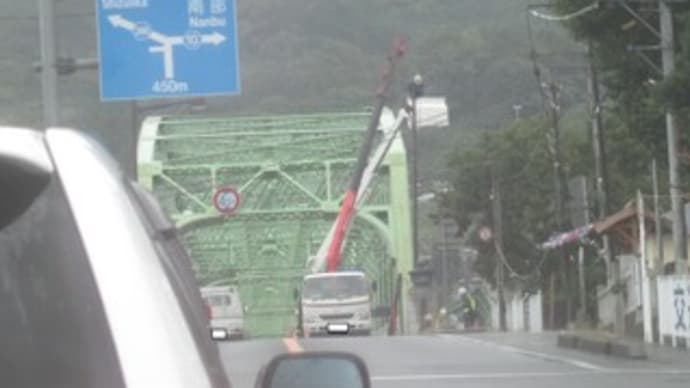 渋滞の理由