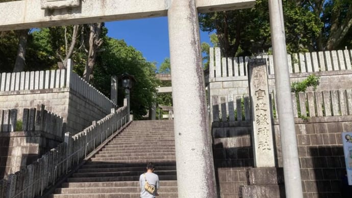 GWいかがお過ごしですか?【福岡市社交ダンス教室・福岡市社交ダンススタジオ・薬院、渡辺通り・福岡のダンススクールライジングスター】