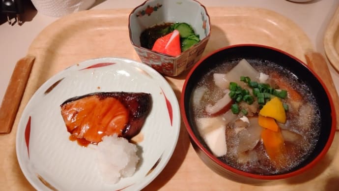 けんちん汁と