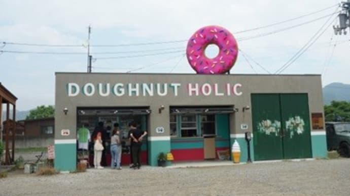 DOUGHNUT-HOLIC