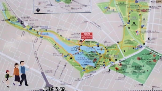 第21回睦麿会と井之頭公園 2025.3