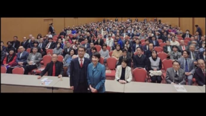 高市早苗議員の“福岡宣言”で政局が近い⁉️