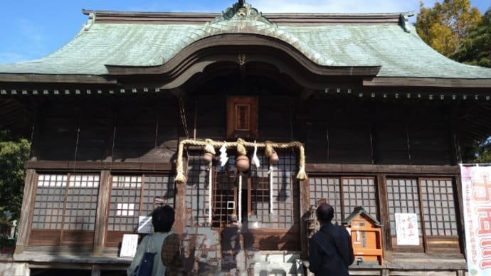 神埼宿