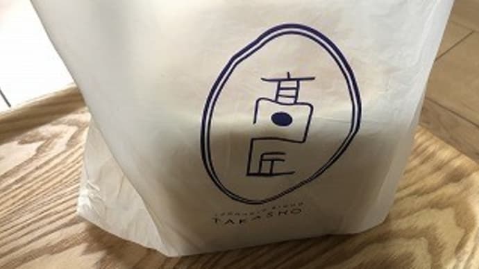 駅ソト 食パン