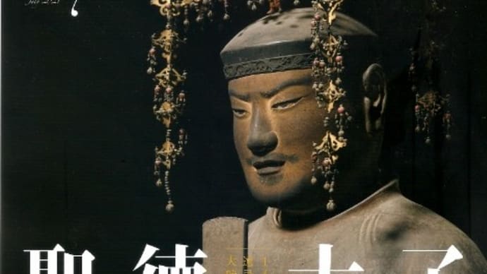 芸術新潮7月号