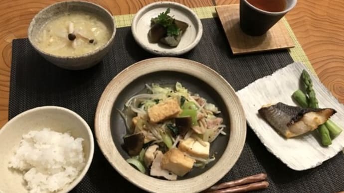 4/5のお夕飯