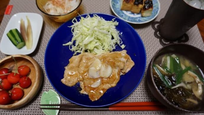 豚ロース肉ソテー