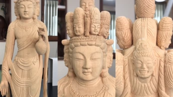 向源寺の国宝、十一面観音像に魅了される