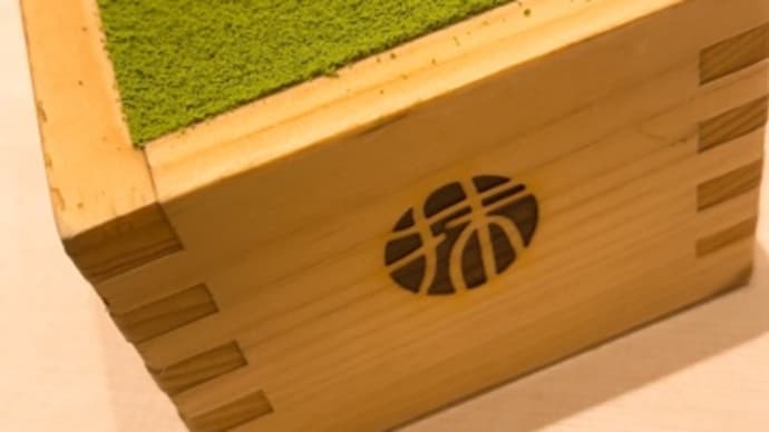 抹茶館
