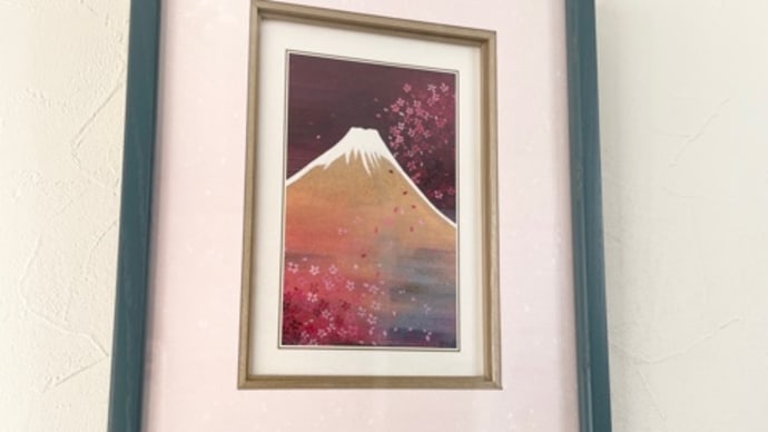 直角のマットで飾る富士山
