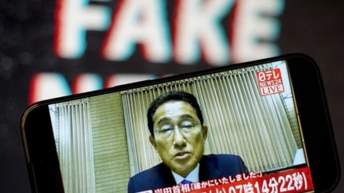 8/29：8/27トランプ大統領が許可を出した！主要なフェイクニュースメディアは閉鎖される？！