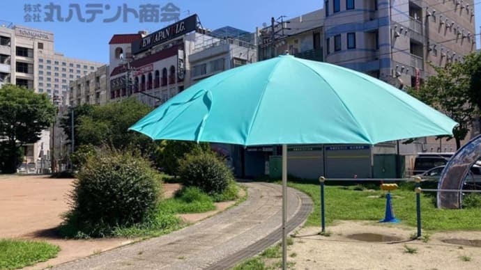 パラソル【生地張り替えで既製品にはない色を】