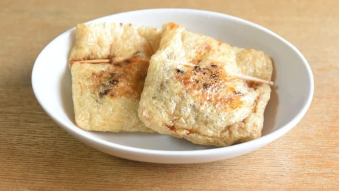 昼からなんですが