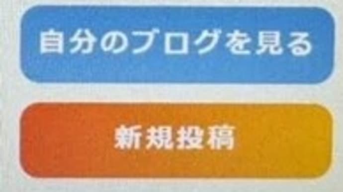 6666 ありがとうございます。