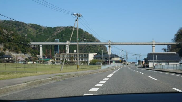 思い立って春旅4*山陰本線余部鉄橋