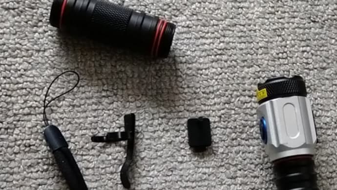 10万ルーメンの懐中電灯?!
