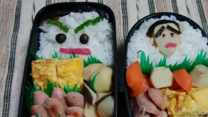 今日の弁当