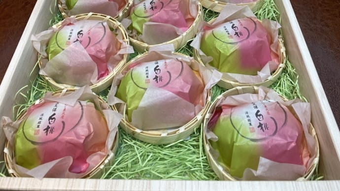 ご縁に感謝