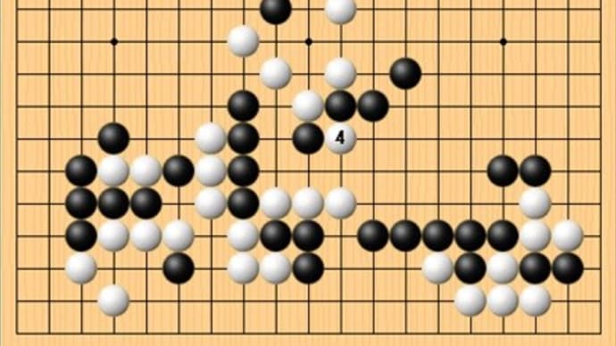 本因坊、1勝
