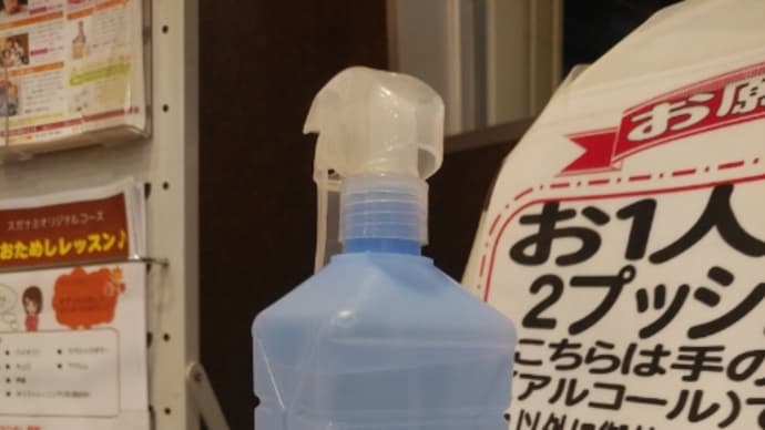 時化なる魔物を舵取る。