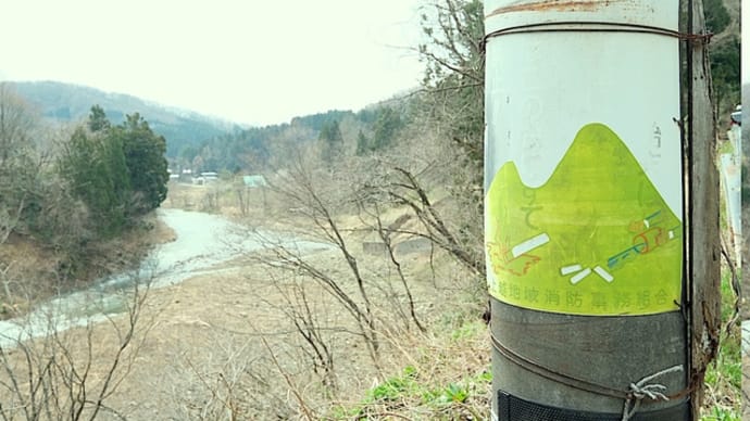 春の野辺に・道祖神を探す