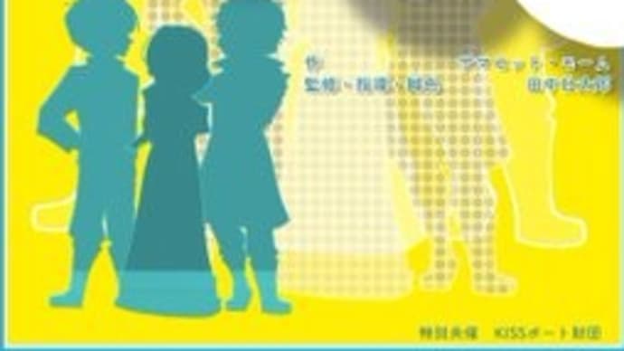 サマセット・モーム