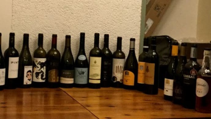 2023年に飲みたいワインーポルトガルワイン