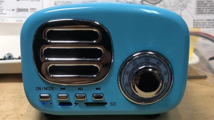 お気に入りの音楽聴いて、、、。