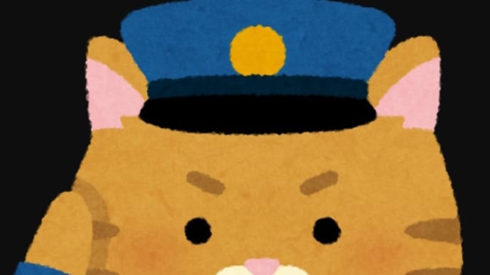 ルノルマンで占う 次々悪行がバレるへずまりゅう殿