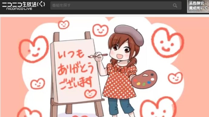 好き勝手な妄想ストーリーと大昔に買った「ベストアルバム」を聴きなおしたの巻