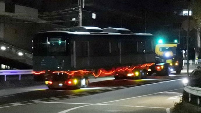 神戸市交通局6000形6145F夜間陸送(2021.4.8)【その2】