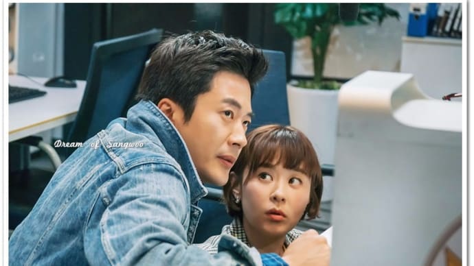 今KBS Worldで放送中の クォン・サンウ チェ・ガンヒ『推理の女王』が 7月14日(火)からまたスタートするよ~😆