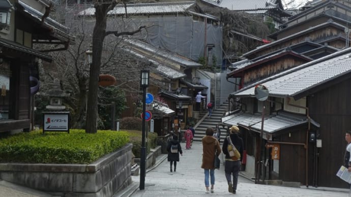 まち歩き (京都)