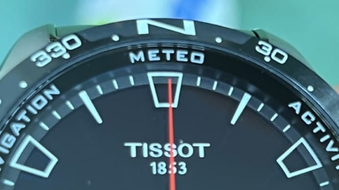 TISSOTのハイブリッドスマートウオッチ T-タッチコネクトソーラーはどんな感じ？
