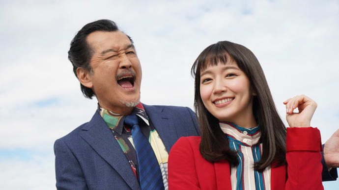 『監察の一条さん』2022.6.29