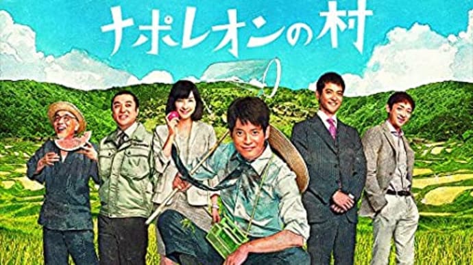 決して落胆したりしないこと