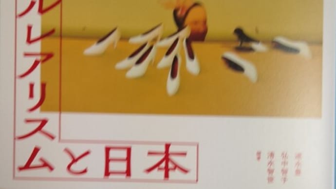 満足からは何も生まれない
