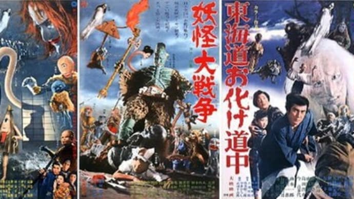 罪人の魂