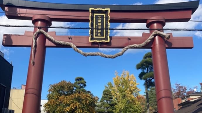 笠間稲荷神社