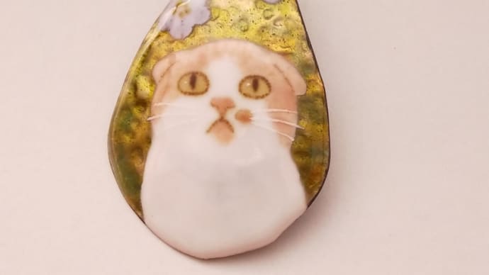 お仕事です!