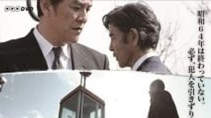 光る君へ 第8回「招かれざる者」