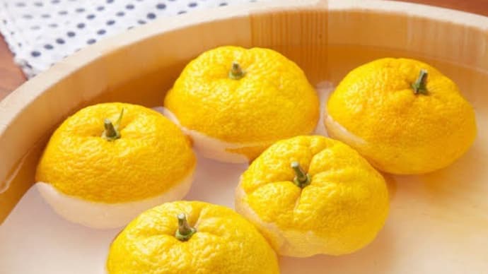 かぼちゃのいとこ煮、ゆず湯 明日は夜長く昼が短い冬至です