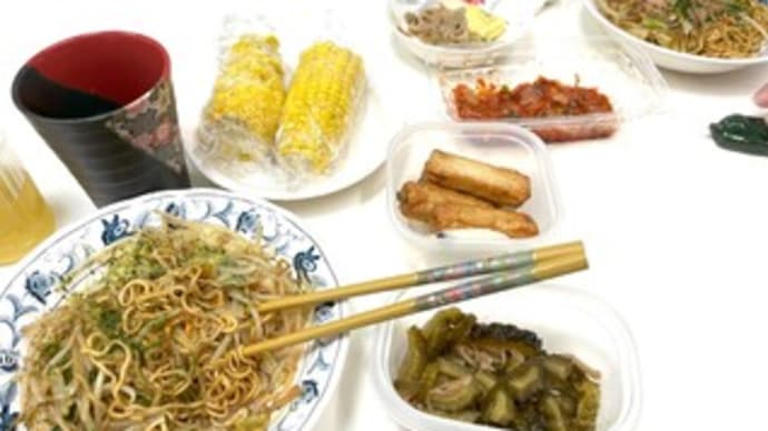 9月10日(火)