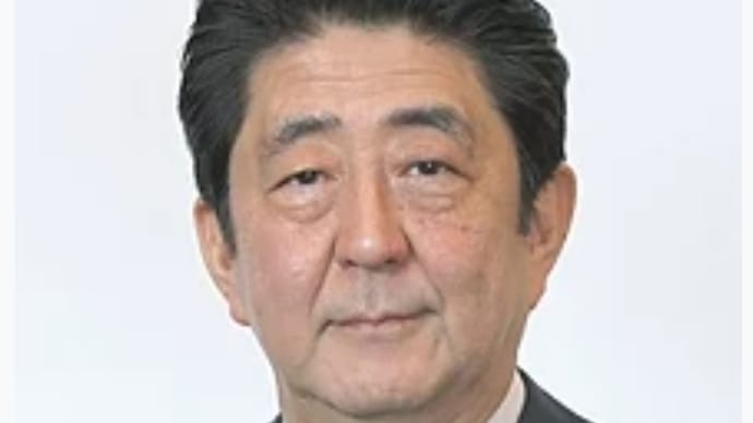 安倍元総理 散弾銃で撃たれ心肺停止❗