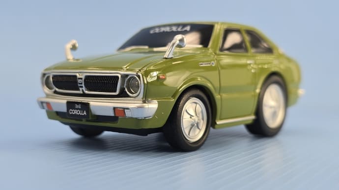 トヨタ 1974 3代目カローラ (グリーン) 「ぴったりサイズで大きなゆとり」