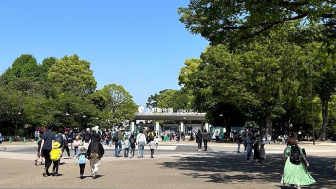 連休は美術館で