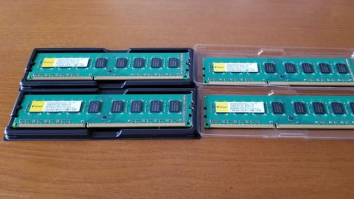 ジモティーに出品してみた！