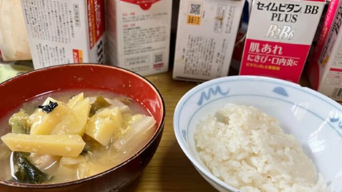 大分涼しくなり、朝晩は寒い