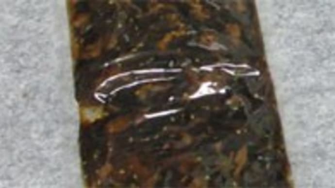 頂き物(終わり)