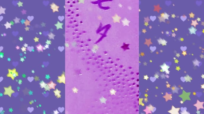 七夕 おやつ祭